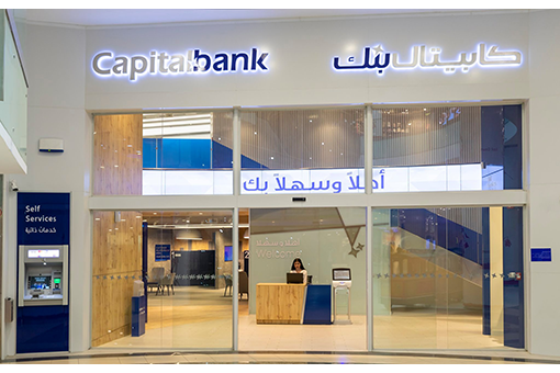 A multinational bank managing tens of thousands of certificates across digital banking, payments, and ATMs faced compliance risks and cyber threats. By adopting a banking-specific PKI and CLM, they ensured 100% uptime, strengthened transaction security, achieved regulatory compliance, and saved $3.5M annually.
